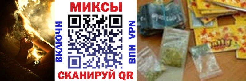 Бутират жидкий экстази  Купить  Глазов 