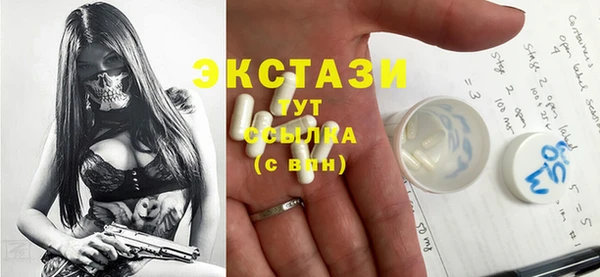 трава Иннополис