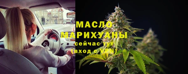 трава Иннополис