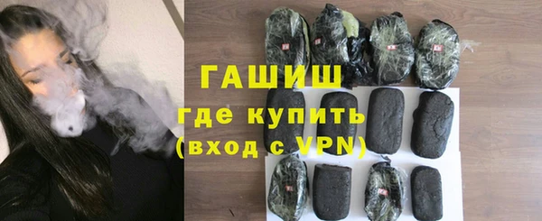 прущая мука Инта