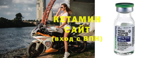 трава Иннополис