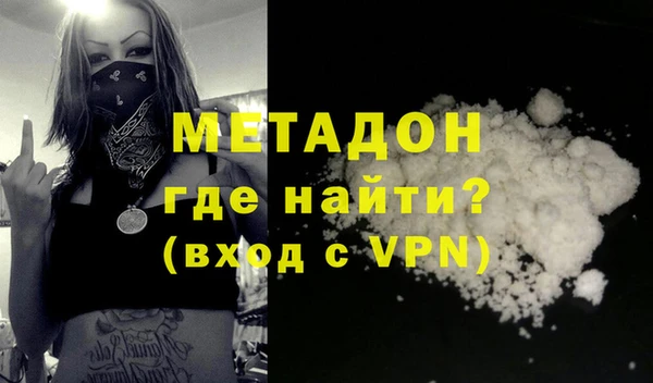 соль ск Инсар
