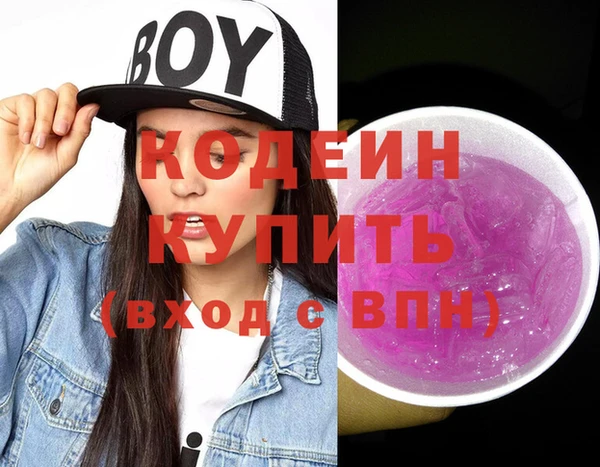 трава Иннополис
