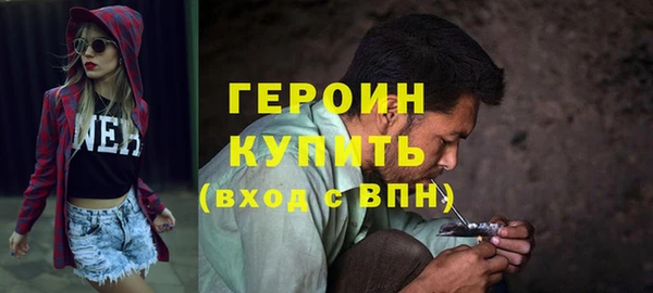 прущая мука Инта