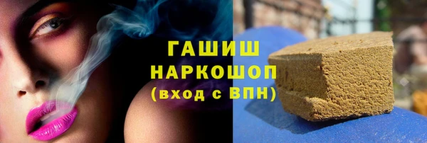 трава Иннополис