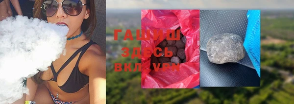 соль ск Инсар