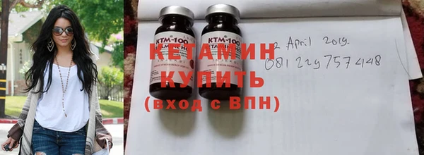 прущая мука Инта
