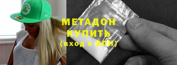 прущая мука Инта