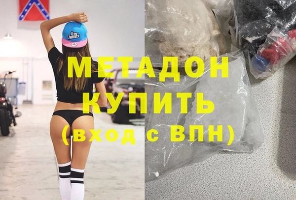 трава Иннополис