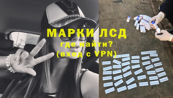 трава Иннополис