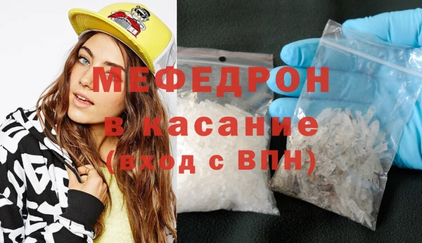 трава Иннополис