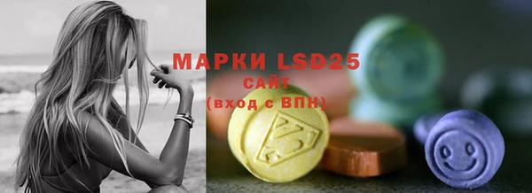 трава Иннополис