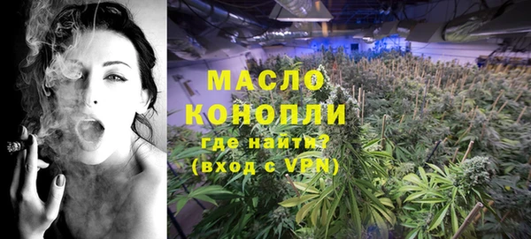 прущая мука Инта