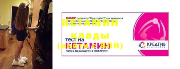 дмт Каменногорск