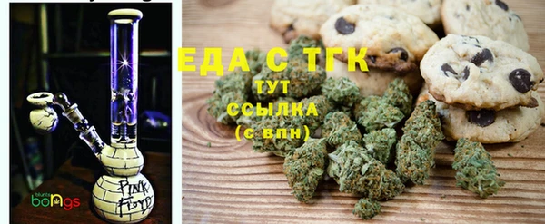 прущая мука Инта