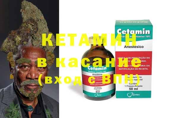прущая мука Инта