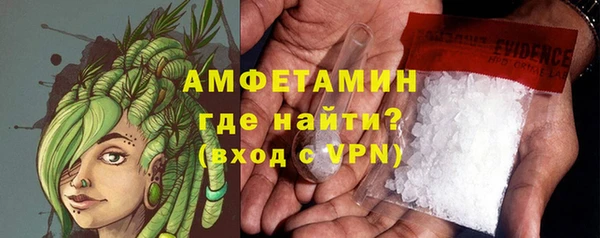 трава Иннополис