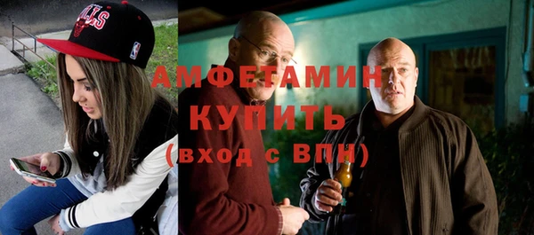 трава Иннополис
