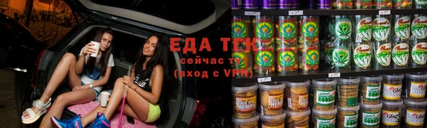 прущая мука Инта