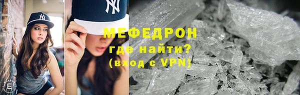 трава Иннополис