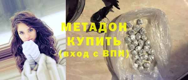 прущая мука Инта